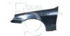 EQUAL QUALITY L00220 Wing